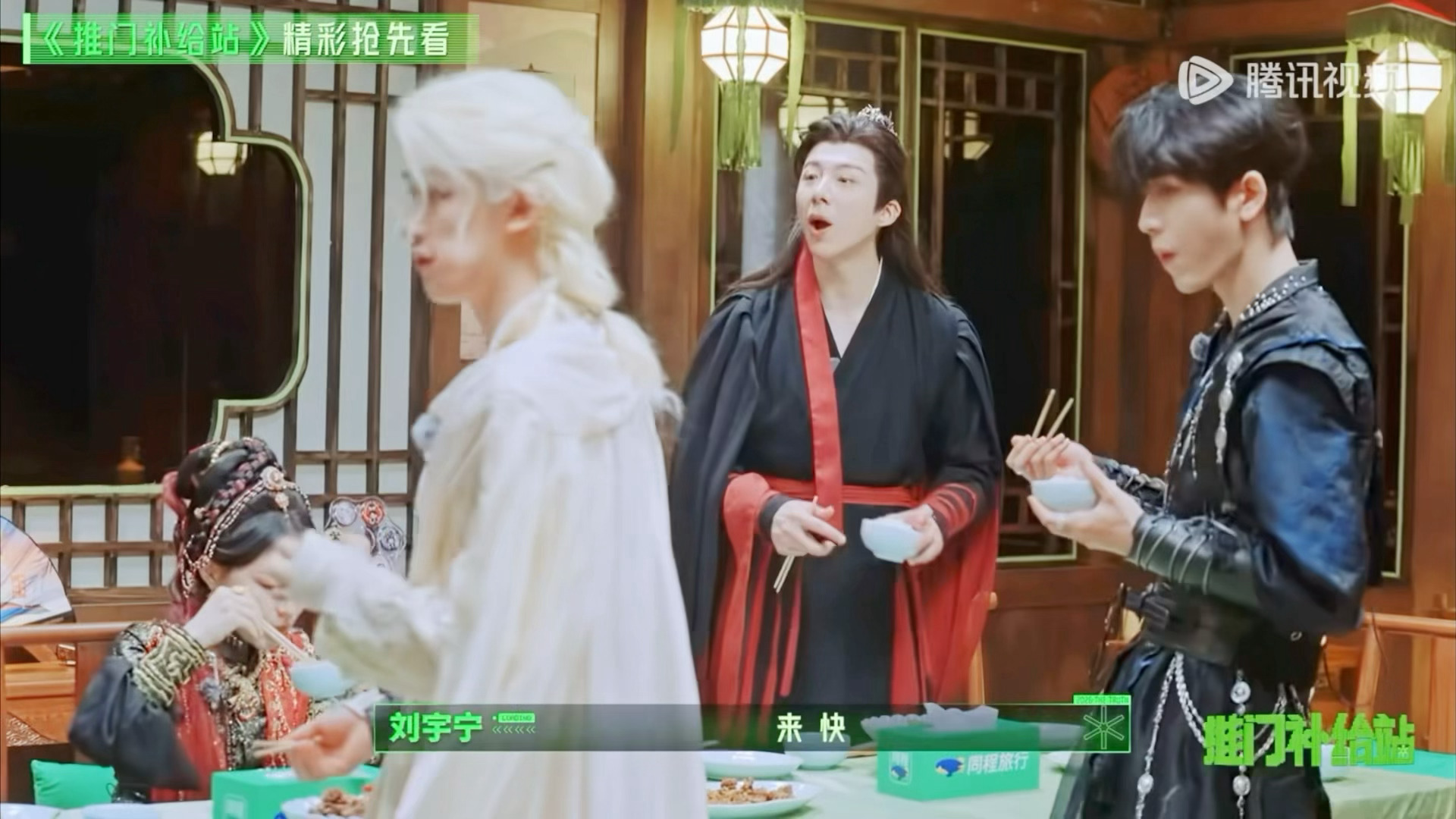 宁已练就忽悠人张嘴就来的本事  刘宇宁开始推理吧﻿