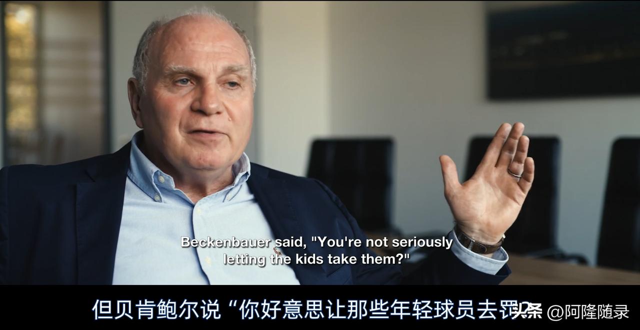 在托尼-克罗斯的纪录片里，鲁梅尼格真人出镜，非常坦率地讲了他最不喜欢克罗斯的地方