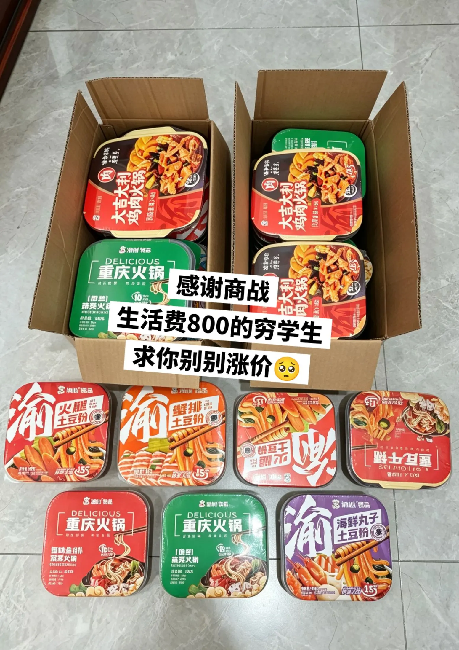 平价 量大 好吃，我可以吃一辈子。