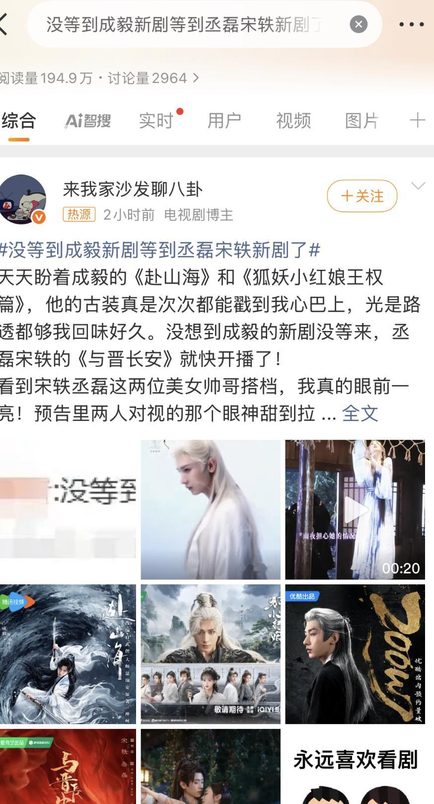 [无聊] ​​​