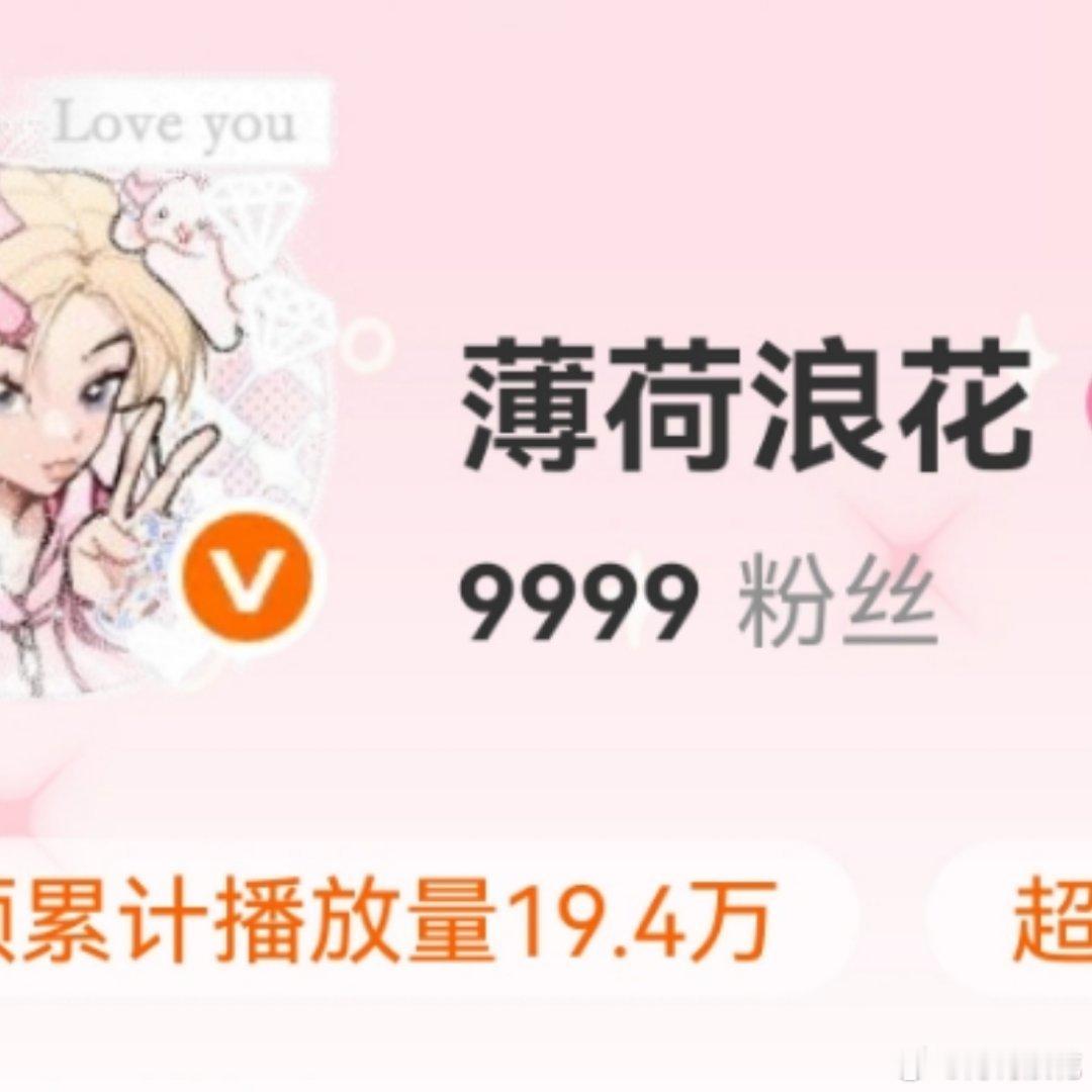 [单身狗] ​​​