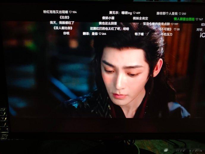 萧无衣的爱意快溢出来了 雀骨 那份炙热的喜欢早已漫出心底，他小心翼翼守护对方，选