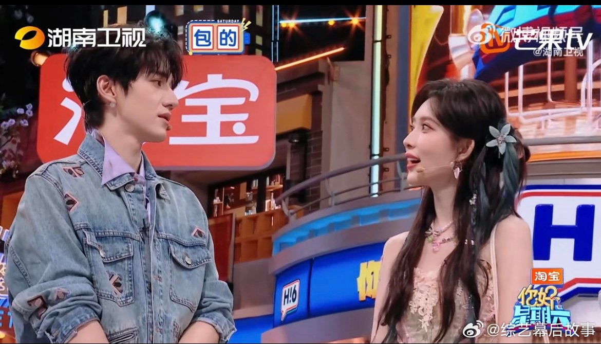 孟子义说王弘毅是个老实的孩子孟子义的真心终究是错付了 孟子义还在为“老实孩子”王