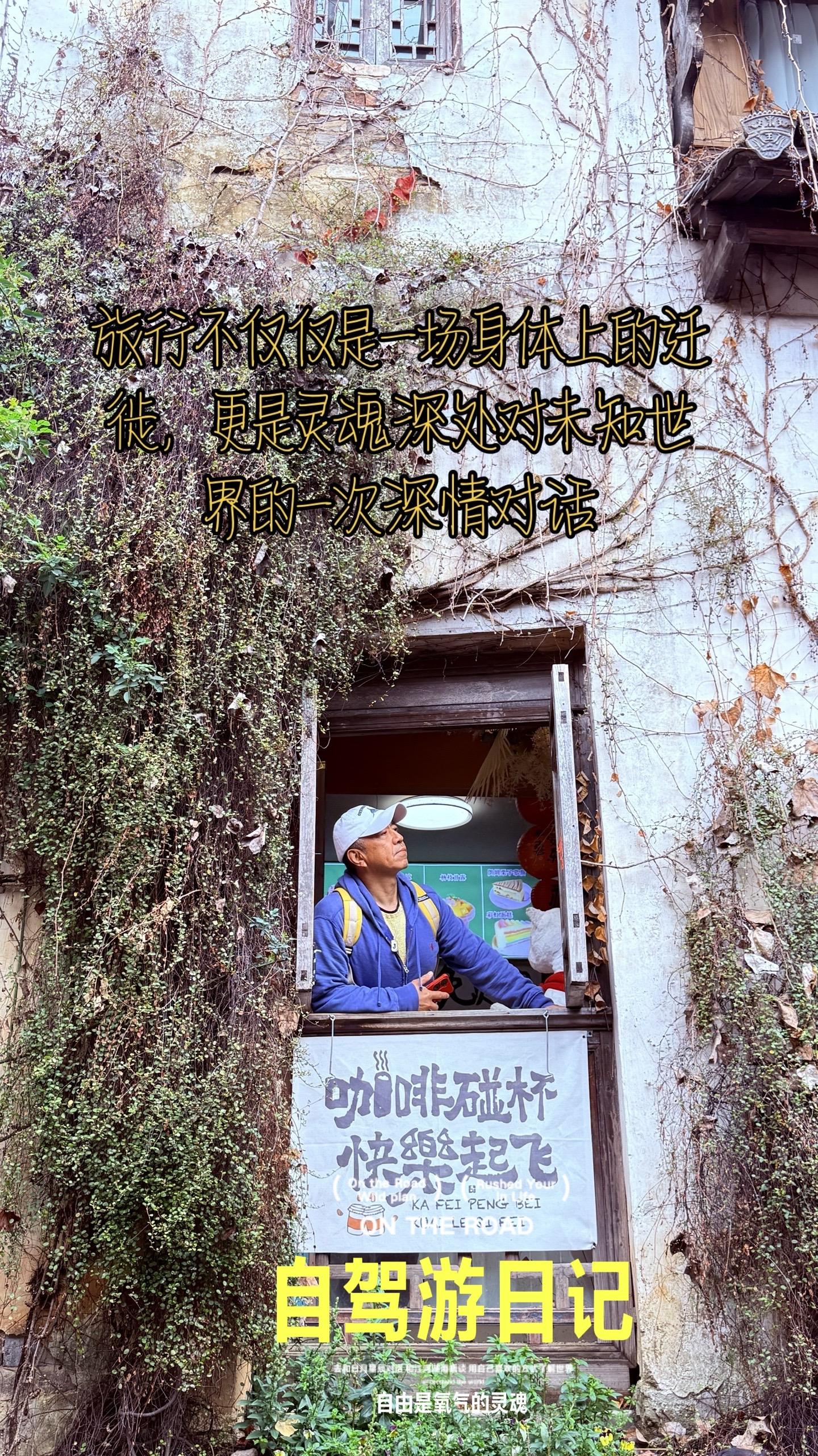 不如见一面。