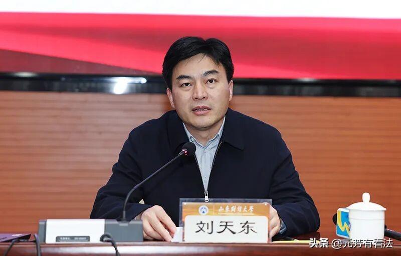 刘天东在章丘担任区委书记时，曾在一次述责述廉会议中说了三句“掏心窝子”的话。在发