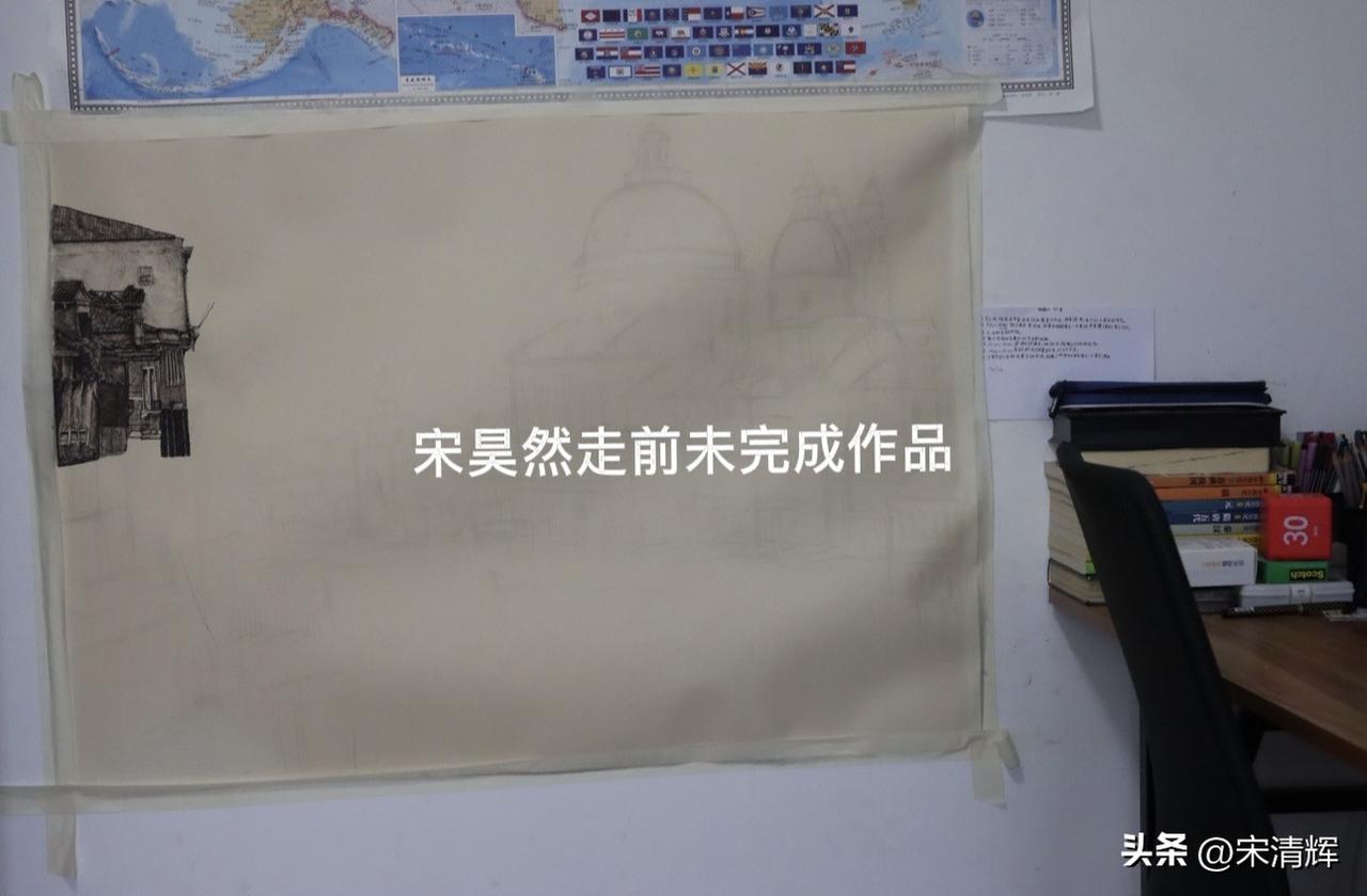（1387）：孩子，早上好。今天天气预报有雨，但是我依然没打伞就出门了，如若下雨