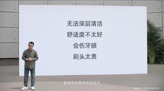 一发布就引起社会各界广泛关注和热议！甚至有人称赞它“遥遥领先”和“类似于某果的质