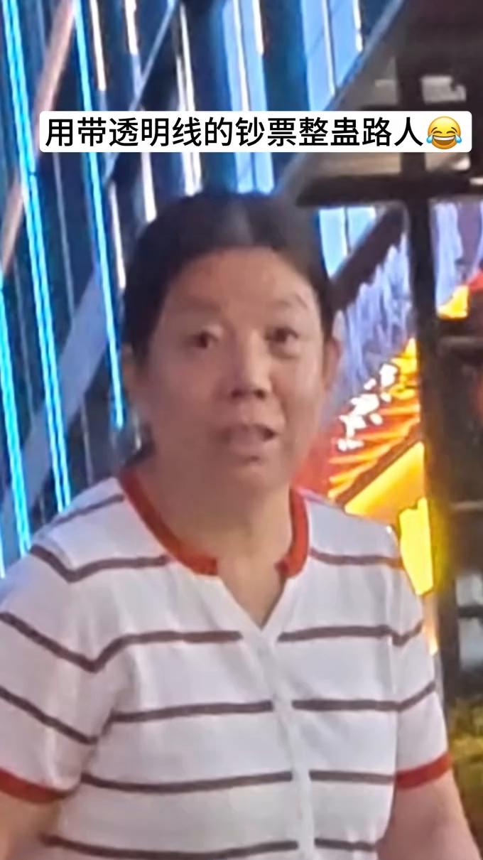 记得关注元山的元。