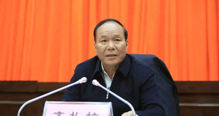 齐扎拉，受贿数额特别巨大