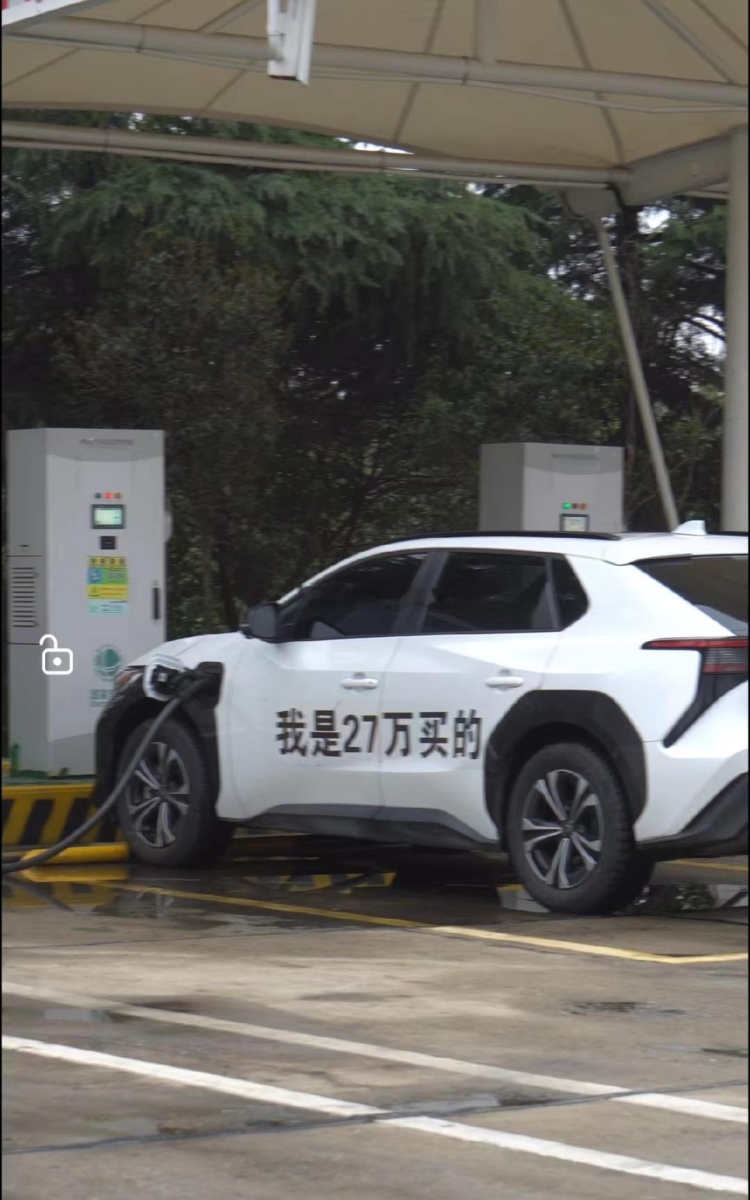 这车现在值多少钱啊？？？ 