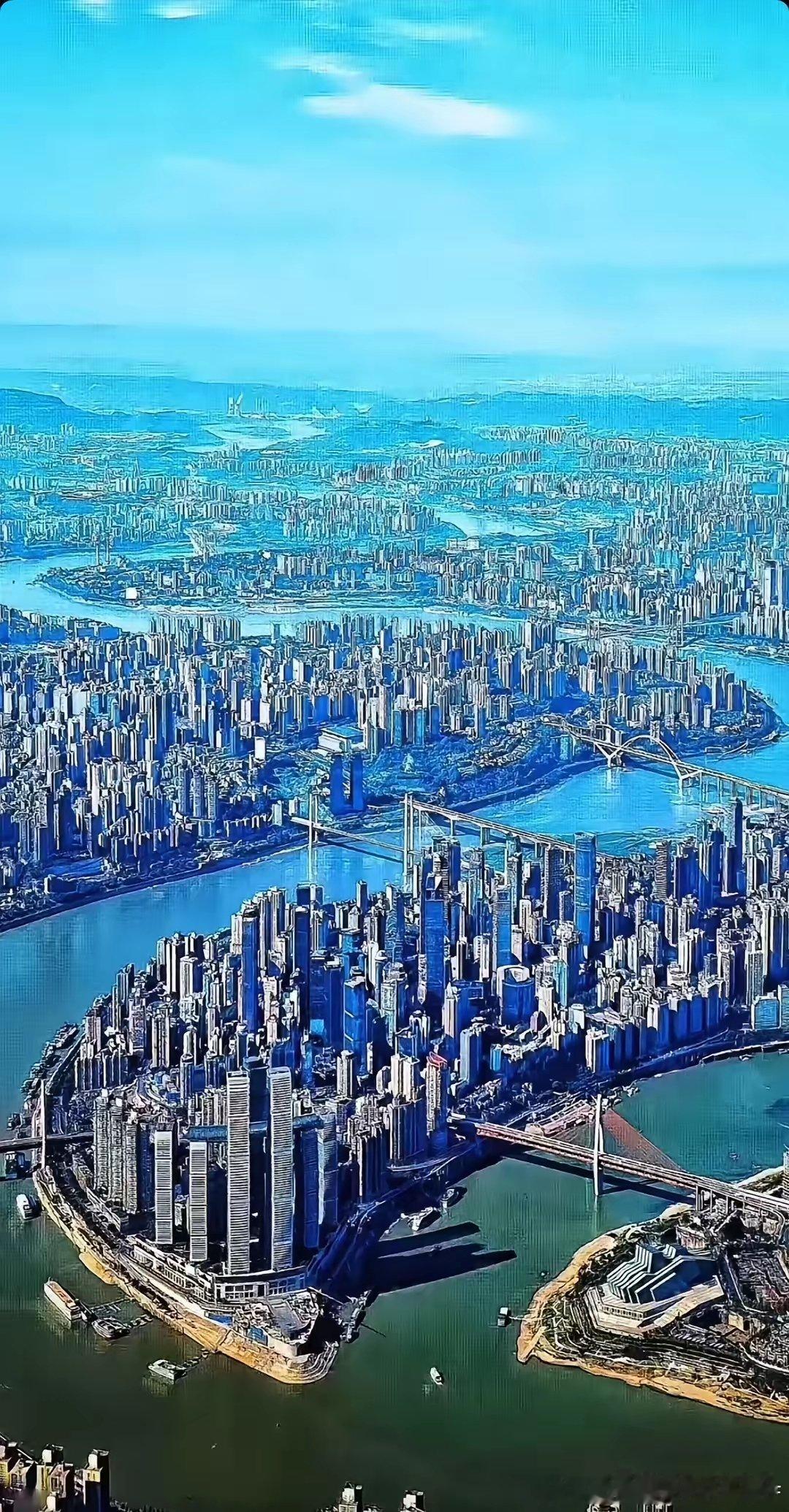 大重庆 ​​​