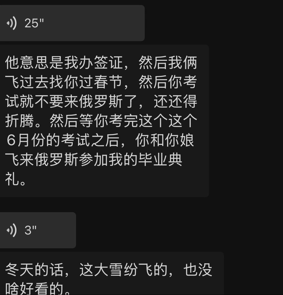 好心酸啊 我姐都毕业了 我才开始苦读 