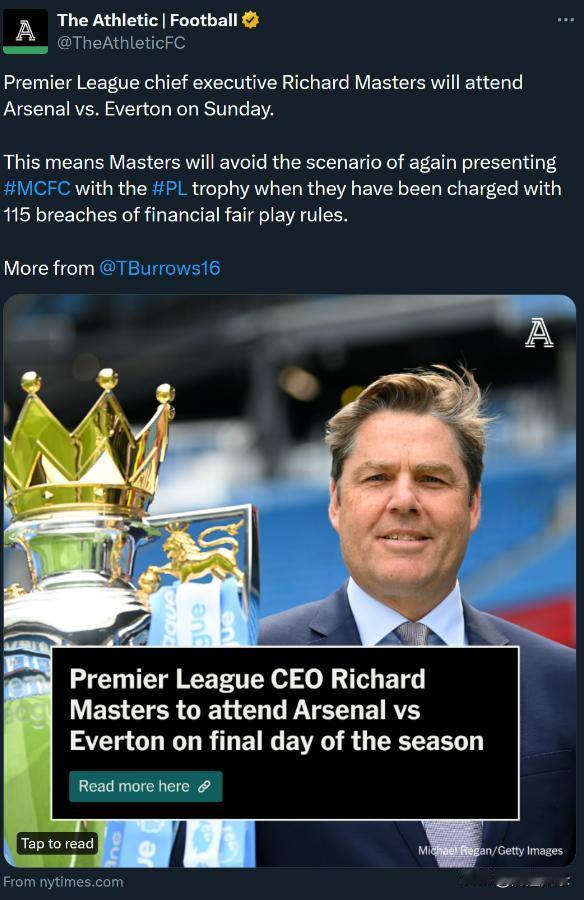 英超CEO避免给被指控115项违规的曼城亲自颁奖。

假如英超处罚曼城，曼城违规