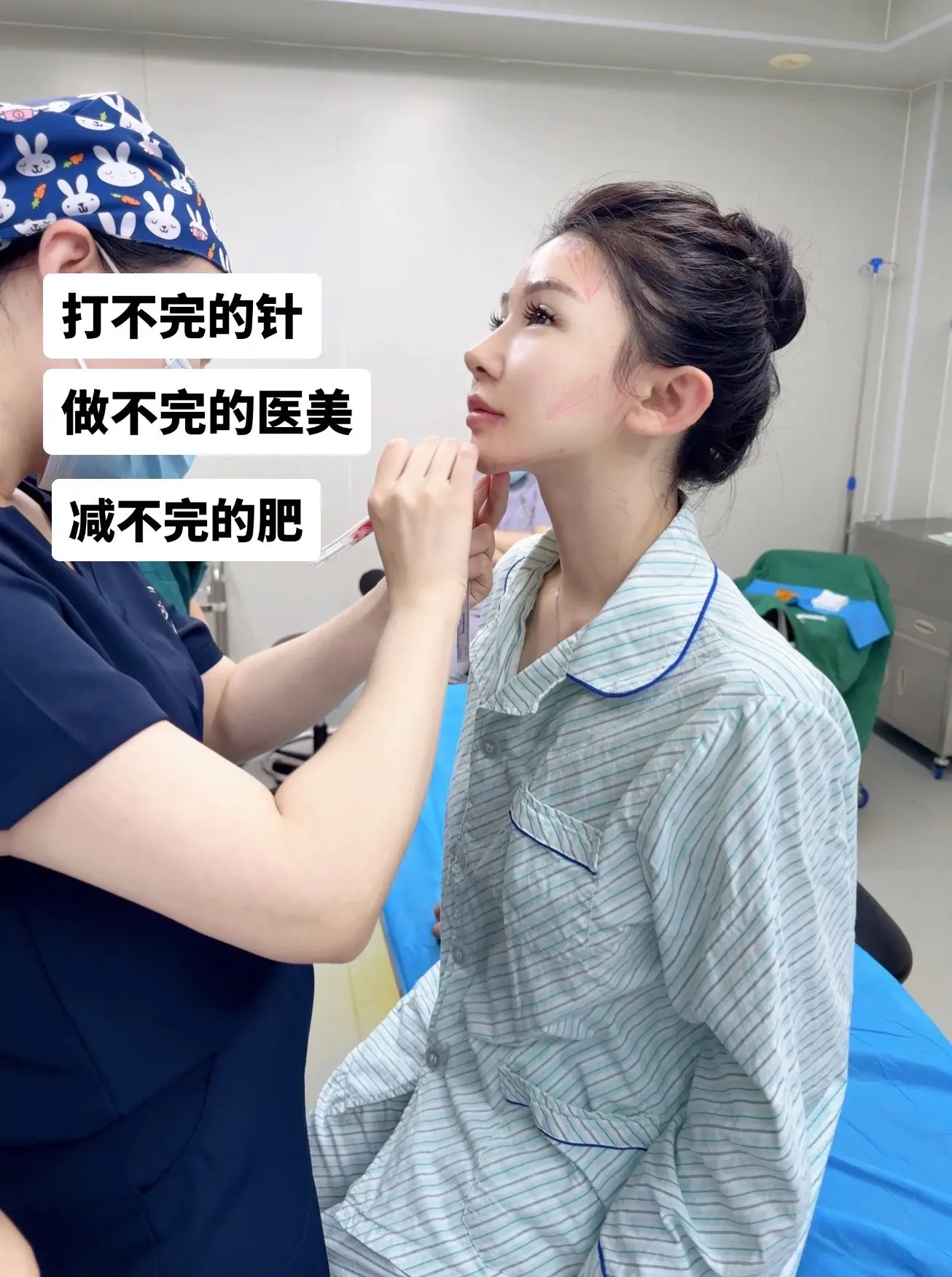 当老公问我一个月花10万都花哪里去了？