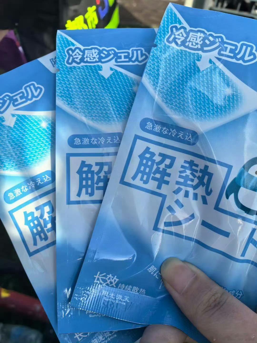 梓渝 🔮 梓渝音乐节逆应援给粉丝最好的逆应援不仅仅是关心还有最好的舞台，梓渝妆