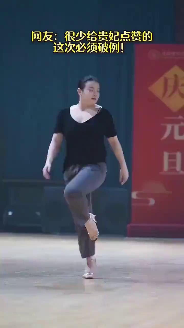 给了谁？