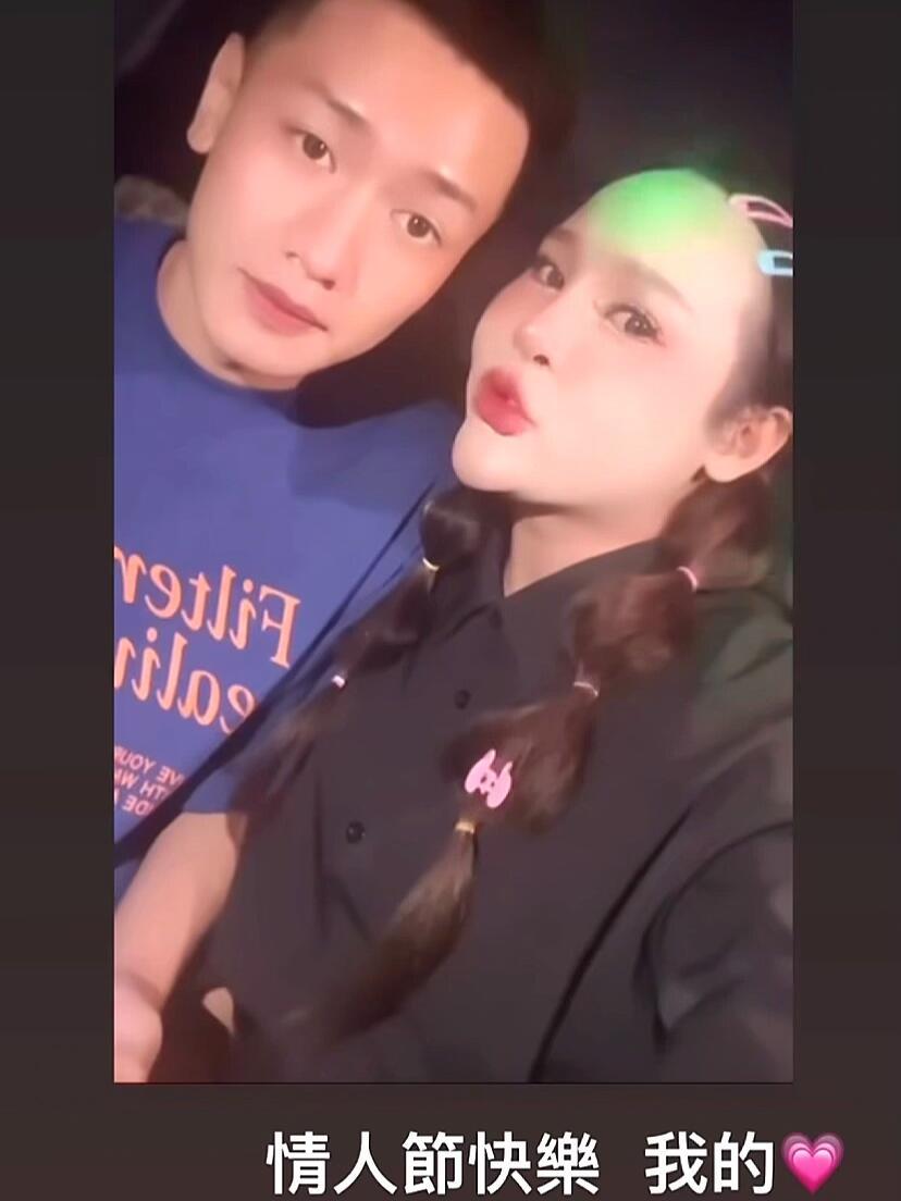 黄亚力晒男友秀恩爱 ​​​