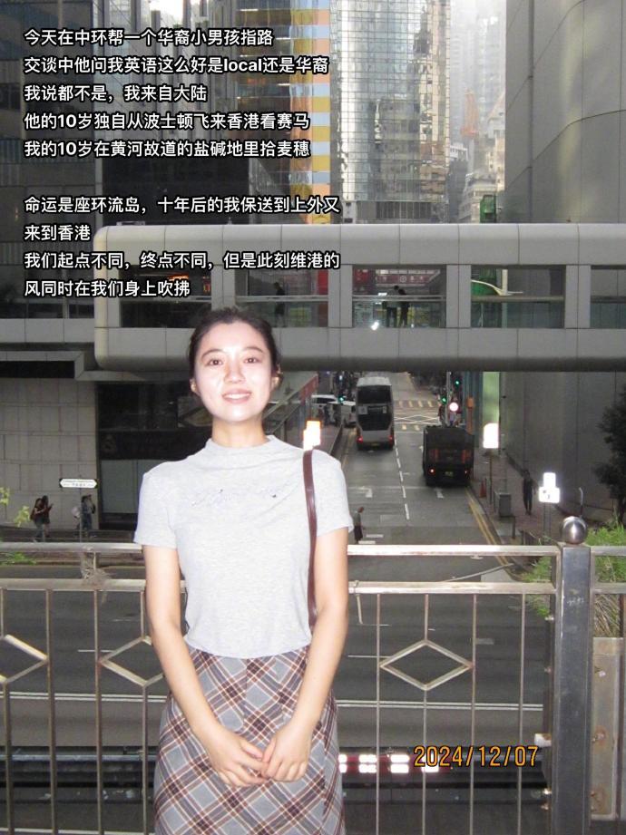 “世面不过是世界的每一面”。 