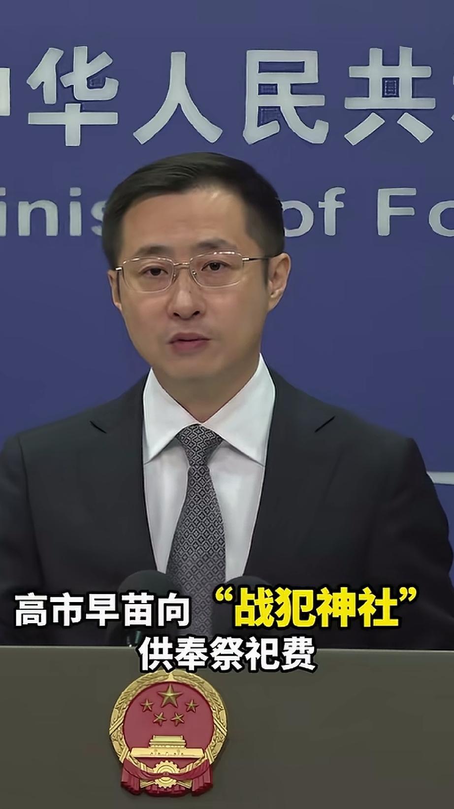 叫“战犯神厕”叫了很多年了 突然改了名字 我也叫不习惯[大笑]