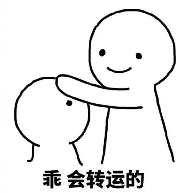 这个月，一切都会朝着你所希望的那个方向改变！！！ ​​​