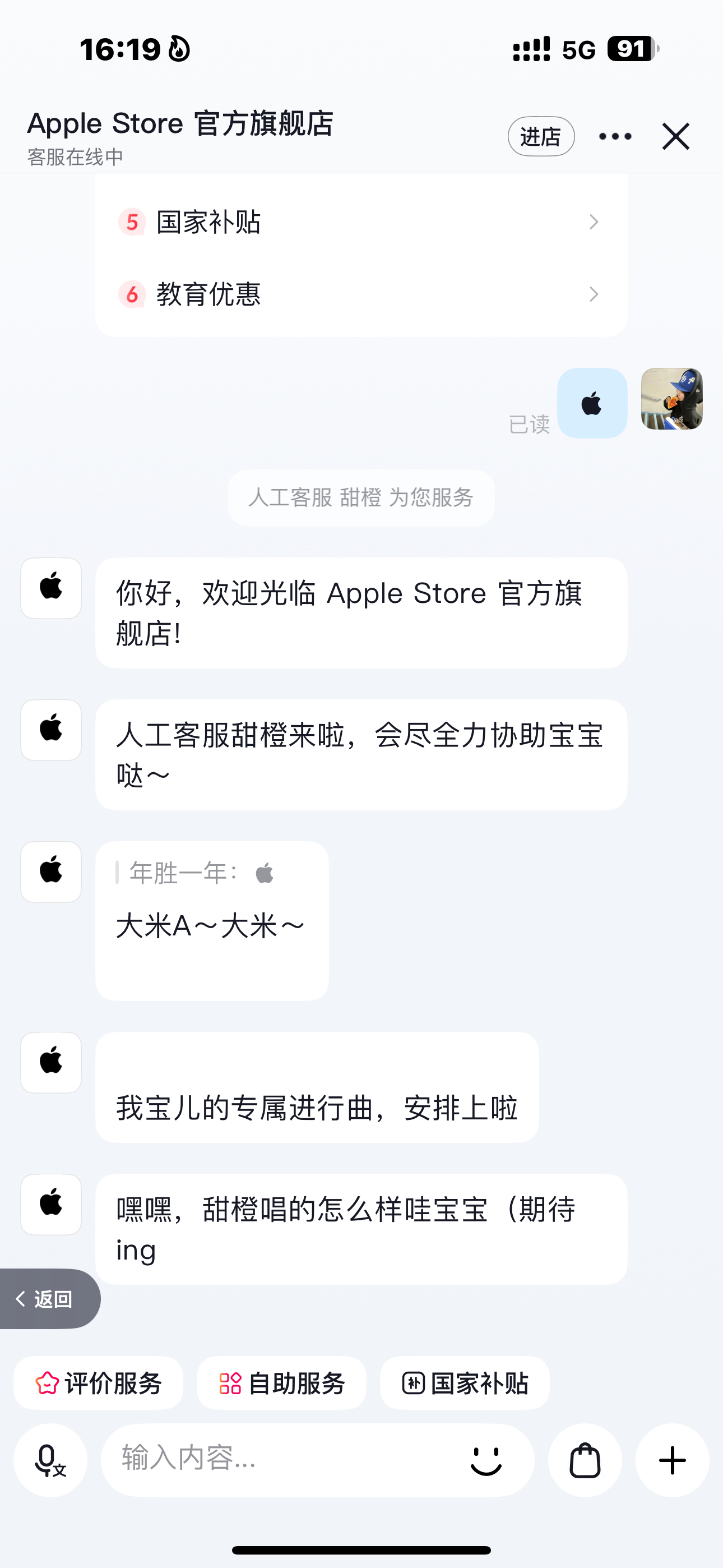 大米A大米🤓架大米😤大米A大米😱烤大米🤔大米A大米🤓架大米😤大米A大
