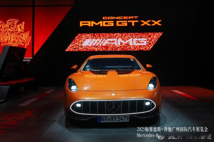 2025广州车展上，奔驰带着“概念+量产”的组合拳来了，把对未来出行的想法全抖搂
