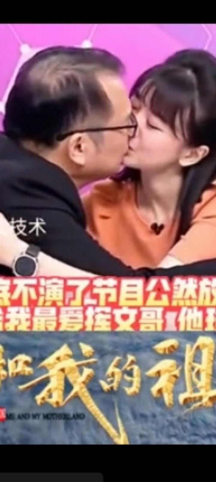 高嘉喻绝对性感美女，可惜是一颗绿油油大白菜。
1980年出生，46岁咋看也看不出