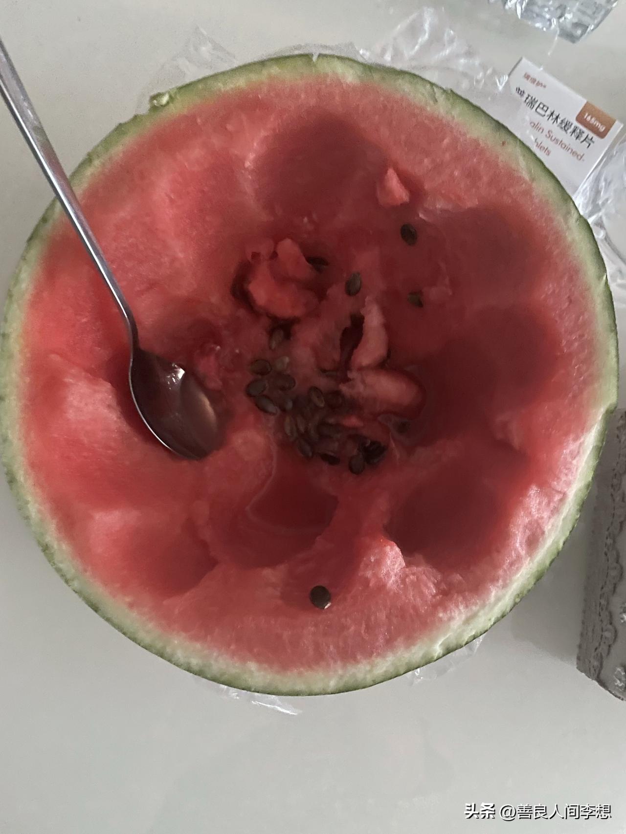 六毛钱一斤的西瓜和三块钱一斤的西瓜有什么区别呢？

口感上来说三块钱一斤的脆一些