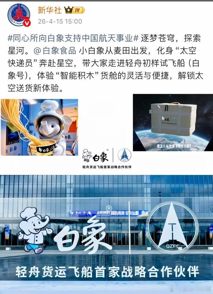 大卖特卖！！棒棒的