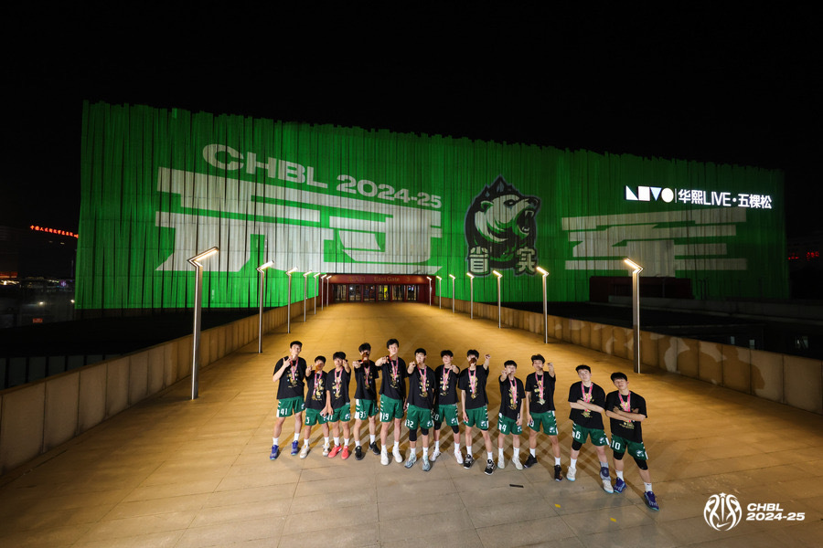 耐高全国总冠军广东省实战胜清华附中耐高 一生只有一次耐高🏀不用认识我，只管见识