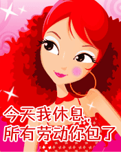 姐妹们，我又来了！🧧🧧🧧，关注点赞🧧🧧🧧🧧张紫宁红包王子璇红包红包