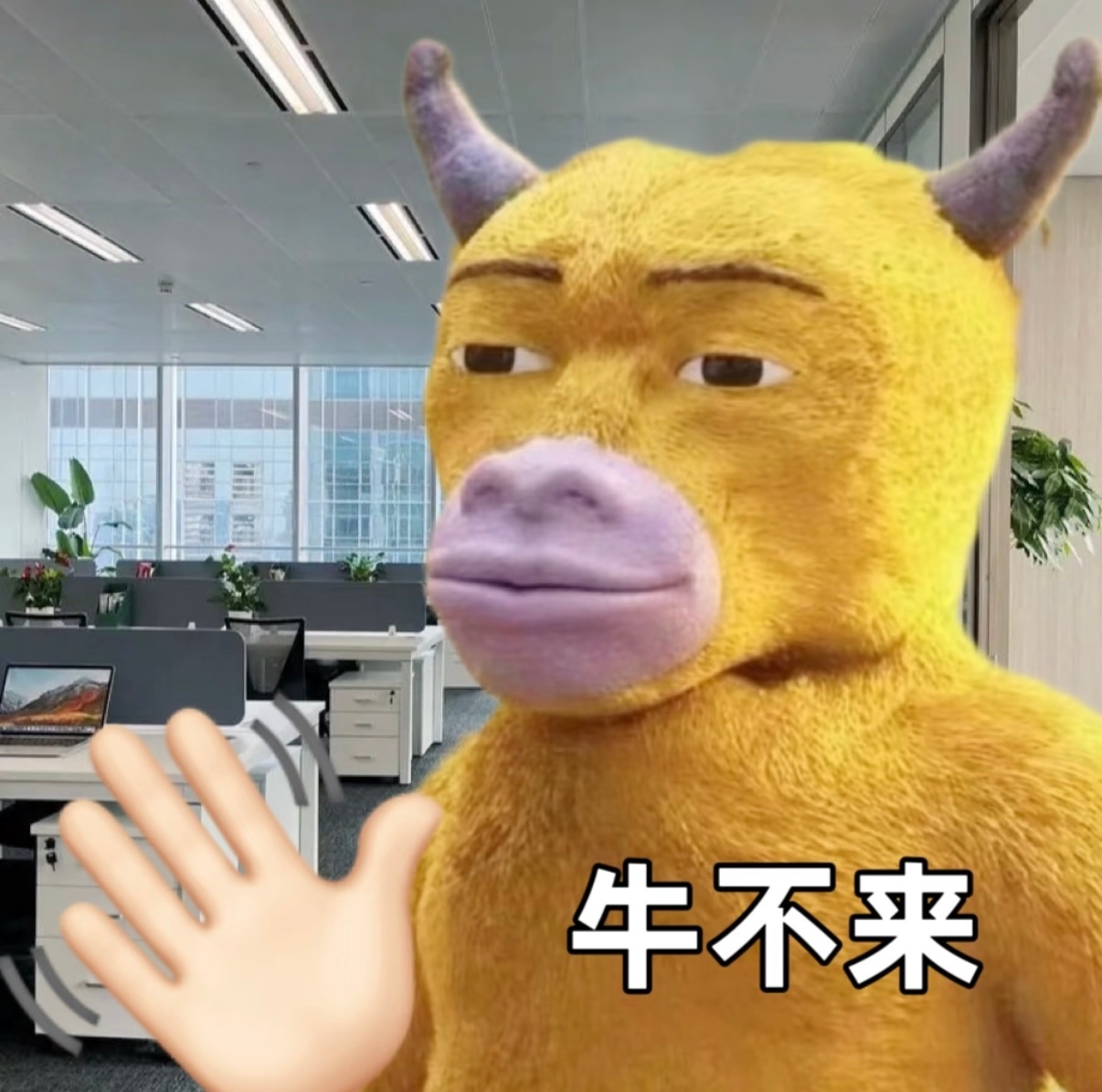 老几最近跟疯了一样，拉踩抬高自己的热搜一个接一个安排。就ELLE销量对比这个，直