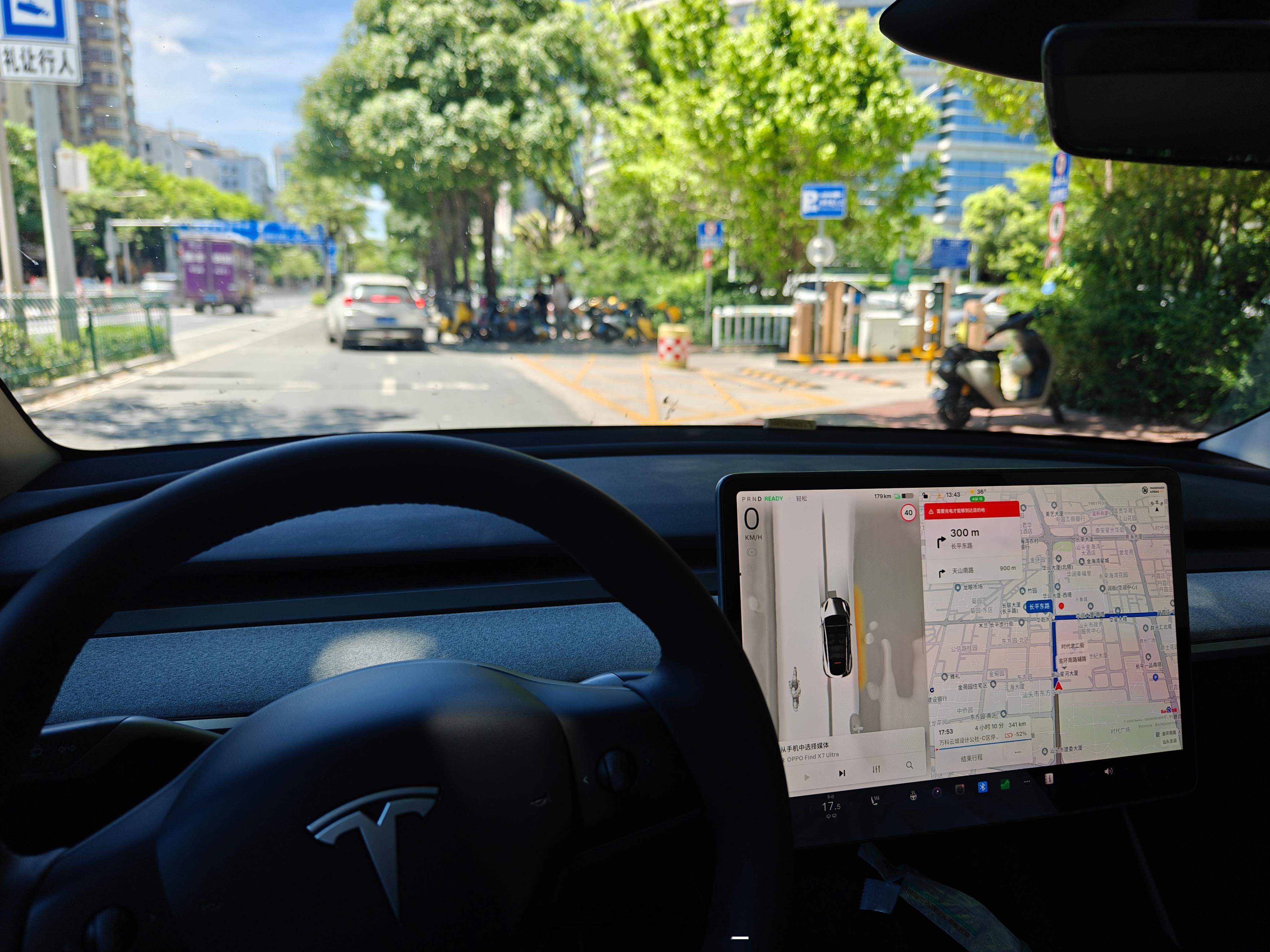 350km 的 FSD 准备回程，今天温度 36℃ [泪]新能源汽车大v聊车 ​