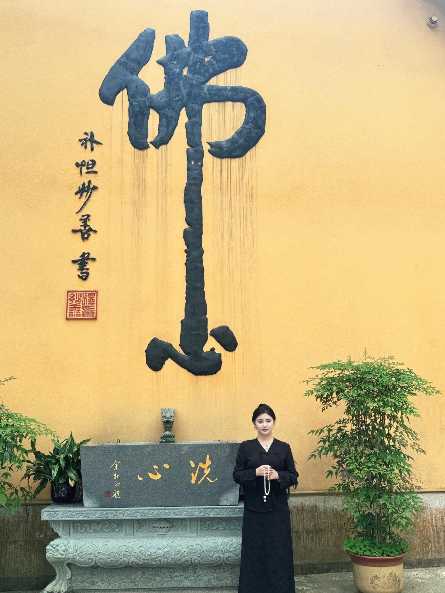 来了就好 越来越好🍀