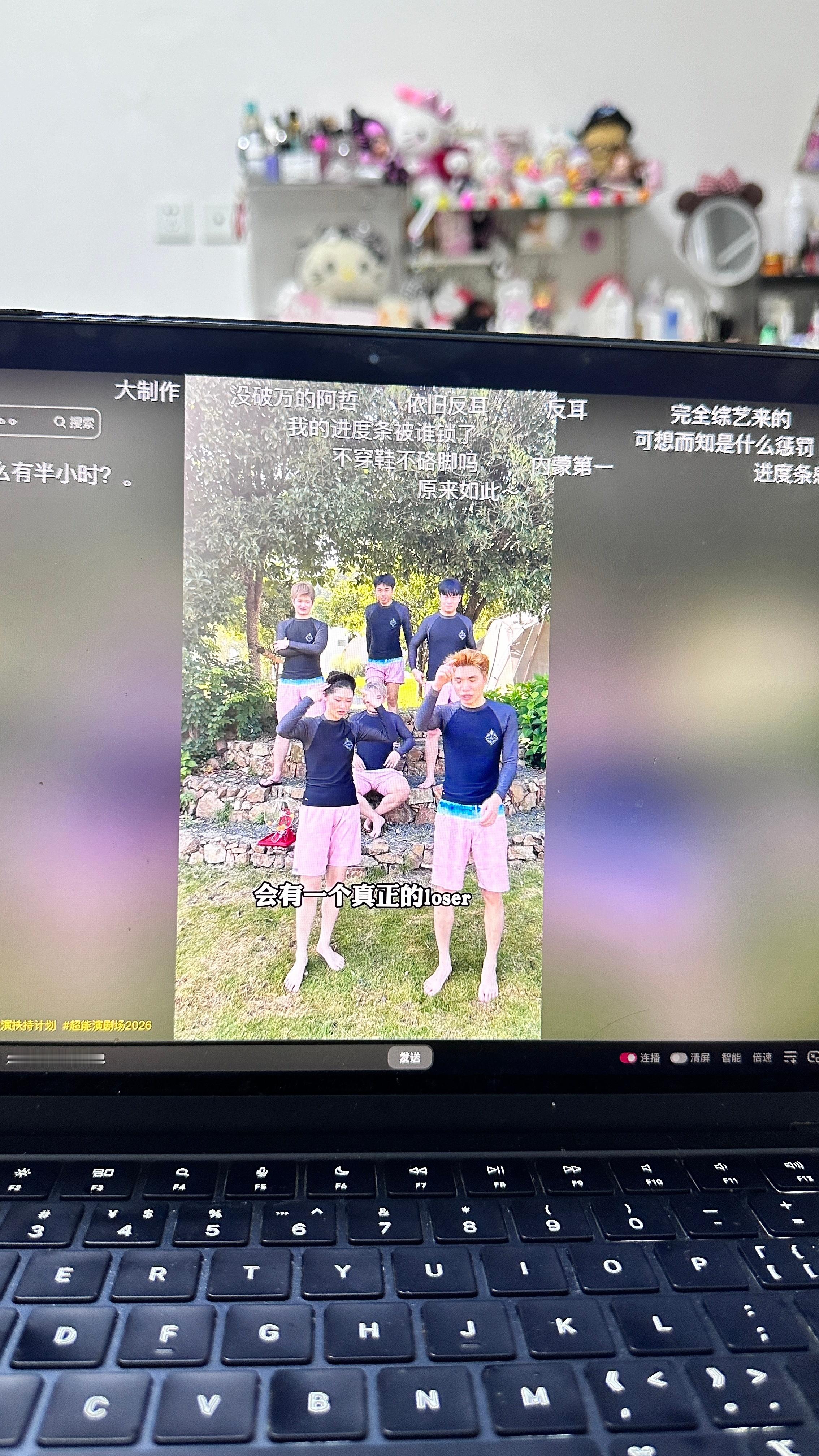 终于更新‼️ 