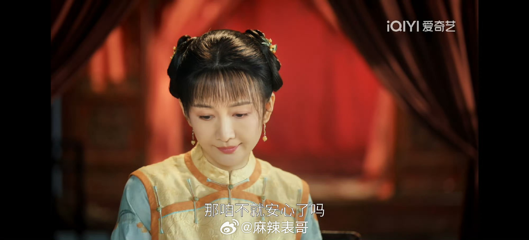 王鸥新剧扮演二十岁少女，有没有违和感？ 