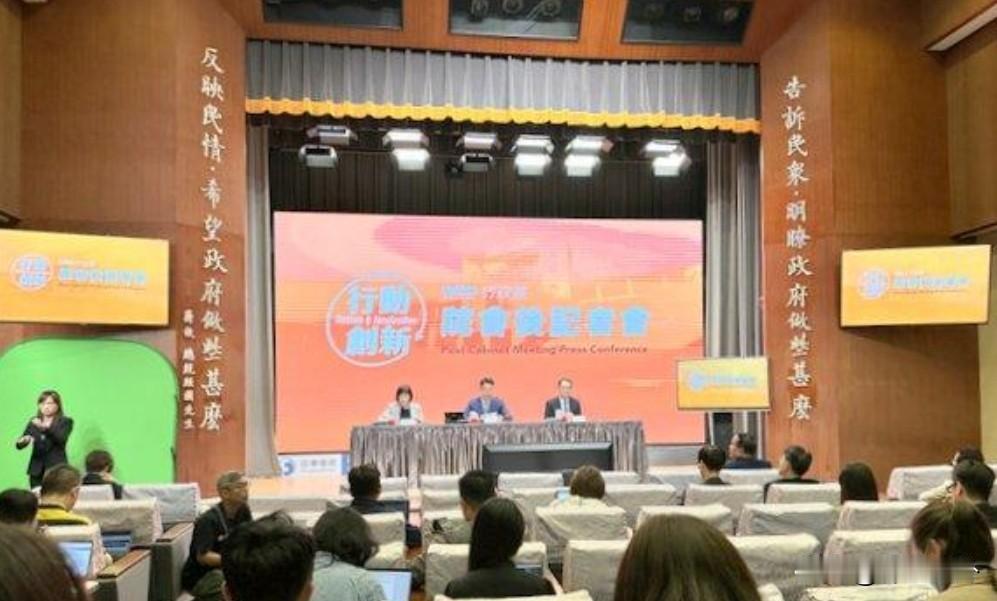 美台密切沟通，美国人甚至要参加台湾内部会议？
昨天，美国在台协会理事主席罗森伯格