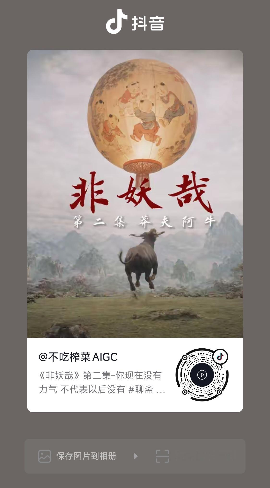 两个文本不错的频 
