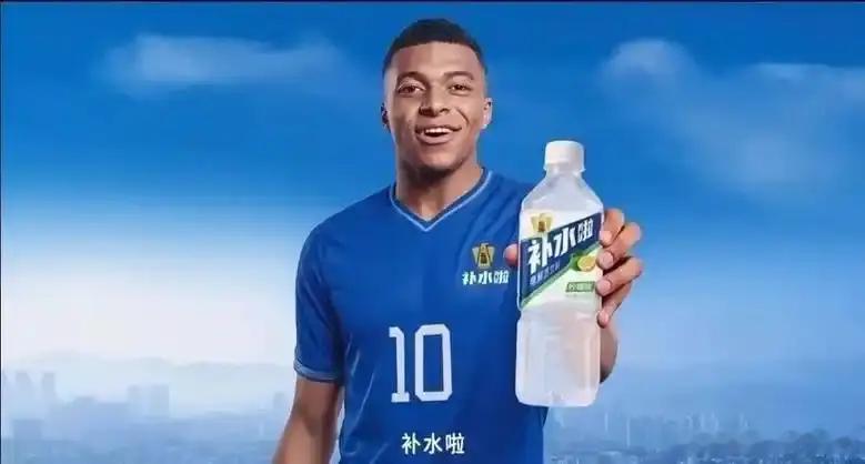 必须让姆巴佩付出惨重代价！就在今天凌晨，这位法国球星受访时那番话，结结实实戳伤了