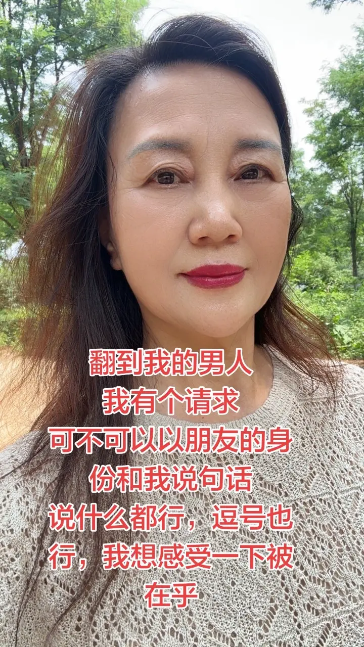 你的到来，兴许会改变我的命运