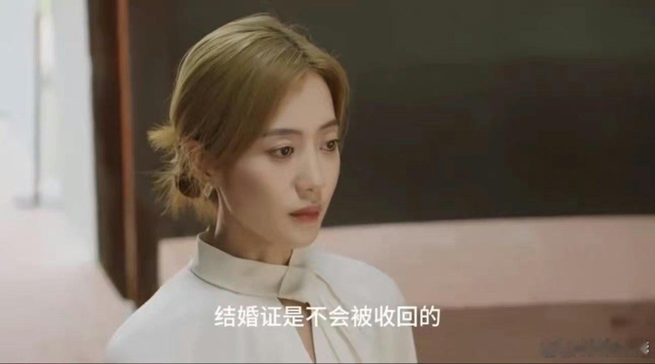#大馋丫头小桃逆袭大女主#吃货小桃也能逆袭成女神？看了《觉醒吧恋爱脑2》，我信了