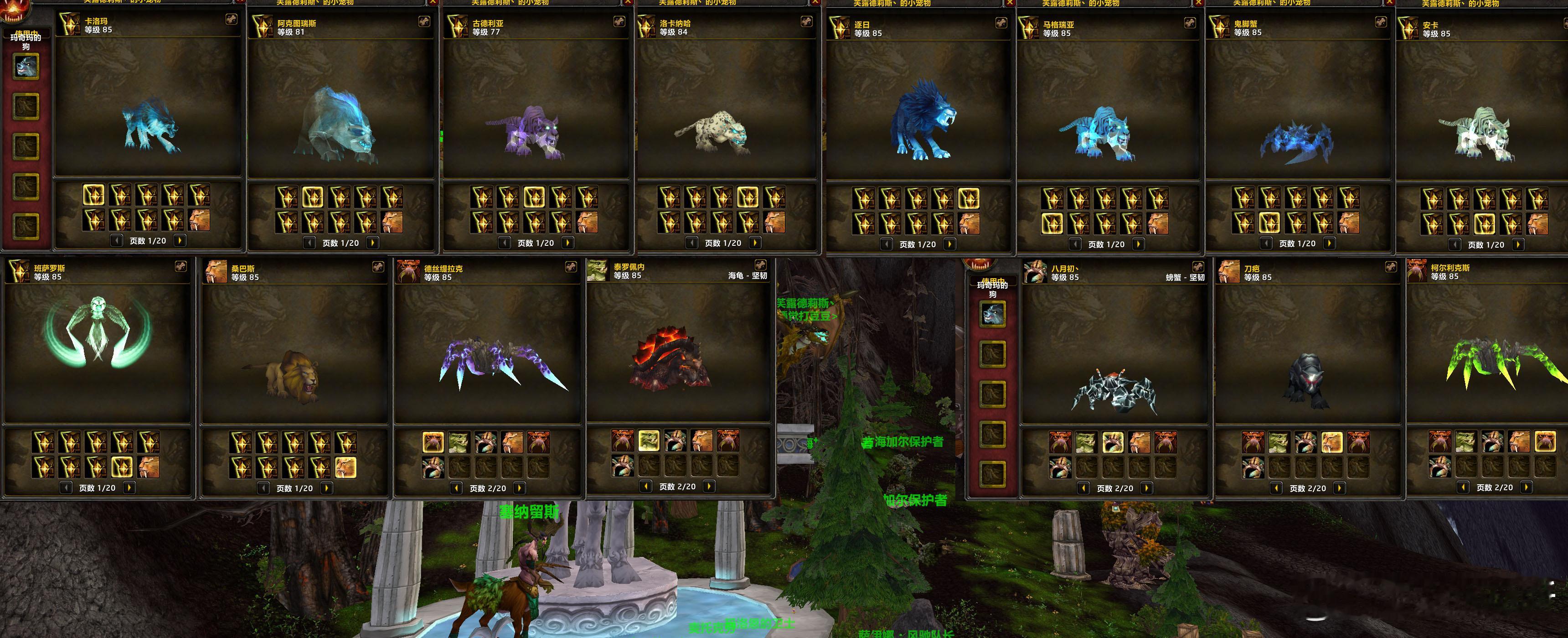 一旦接受自己的软弱，我就是，无敌的。 ​​​