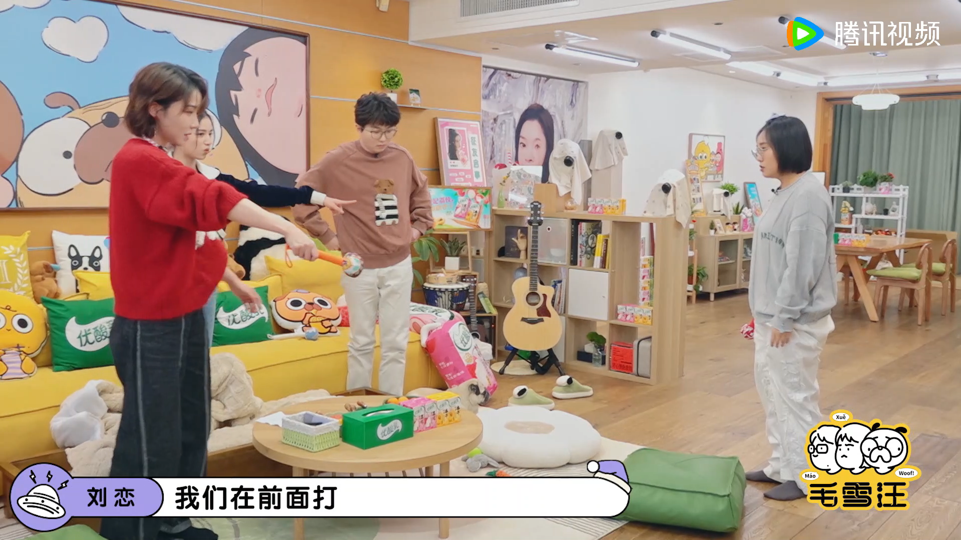 #毛不易刘恋左右不分#这不是八段锦，这是“左右不分大挑战”！毛不易刘恋的搞笑瞬间