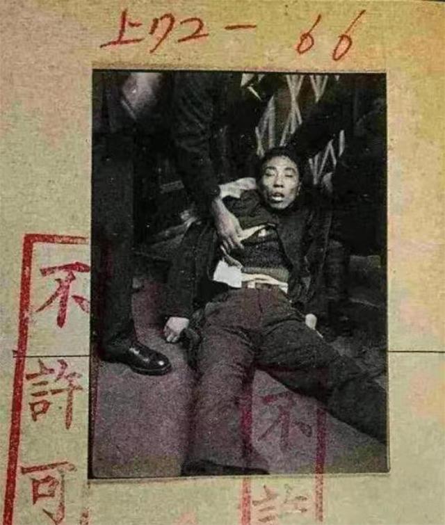 留存下来的这张旧影像，在当年被日本方面打上了不许可的封存印记，属于被严格管控不许