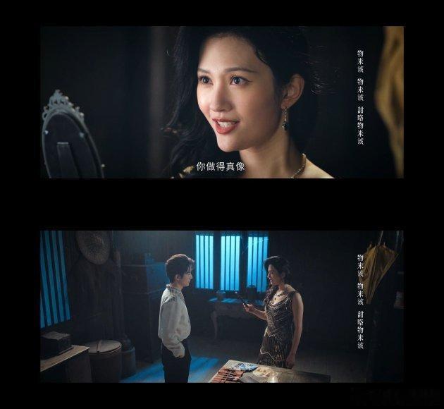 张海盐张海虾完全是余华史铁生来的正常人推轮椅怕颠，张海盐推完还问虾仔抓不抓紧，这