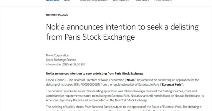 诺基亚将退市