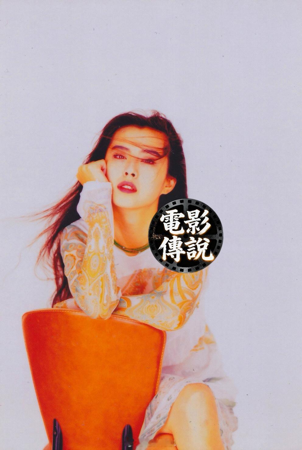 電影傳說扫描 一次拍摄，两次封面。1993年，王祖贤 为“清周”拍摄的这组照片被