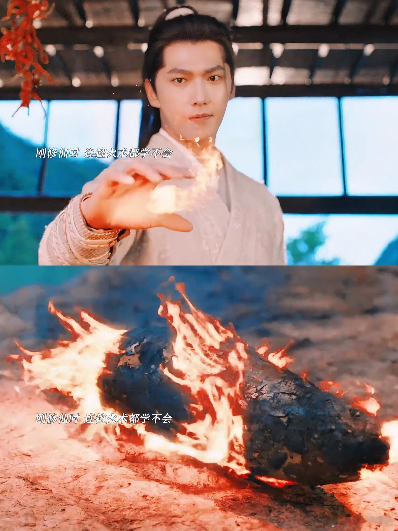 杨洋杨洋把武指头套打掉了 哈哈哈哈杨洋你是打戏还是拆迁啊！武行兄弟头套都给你干飞