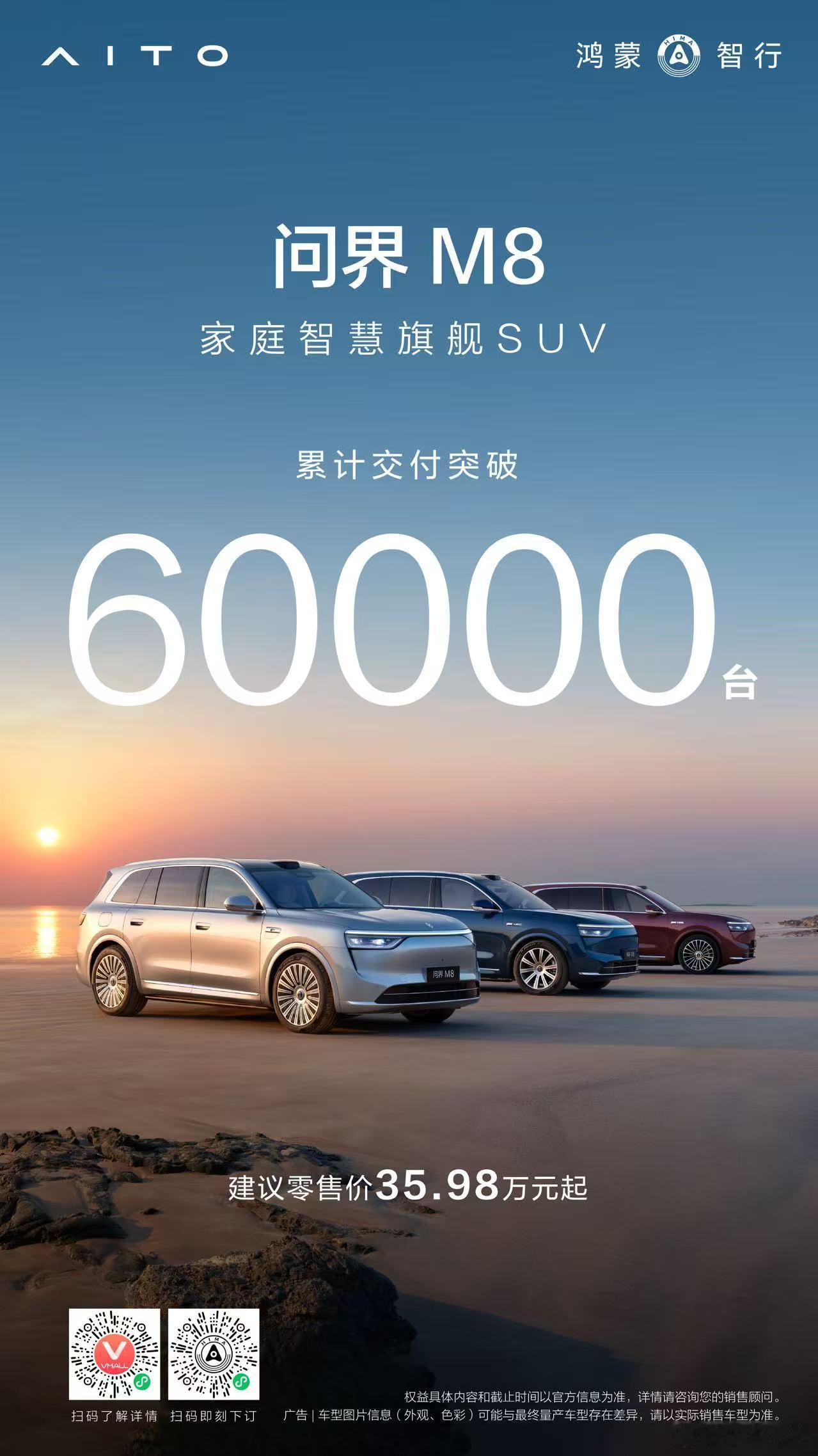 真正的强者就是埋头交付👏 ​​​