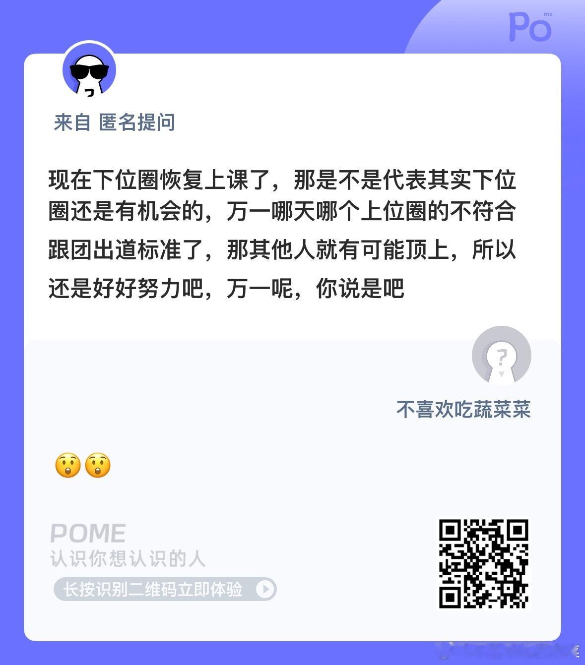 难啊 ​​​